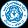 Payap University Logo