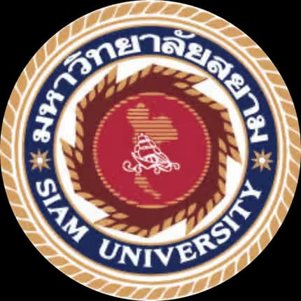 นายกสโมสรนิสิต มหาวิทยาลัยสยาม