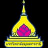 Ubon Ratchathani University Logo