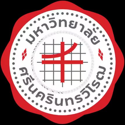 Srinakharinwirot University Logo